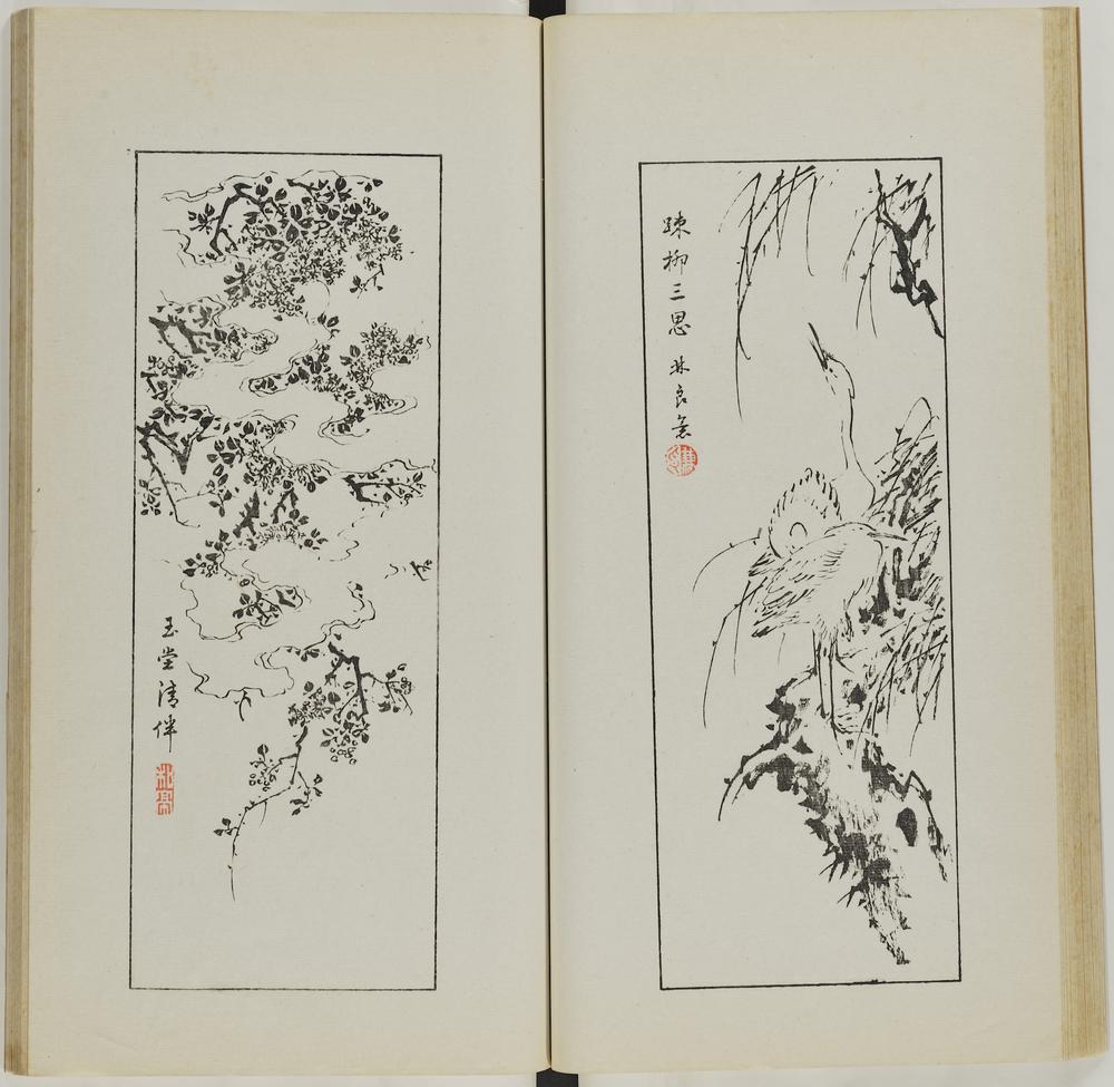 图片[29]-illustrated book; print BM-1937-0422-0.1.2-China Archive